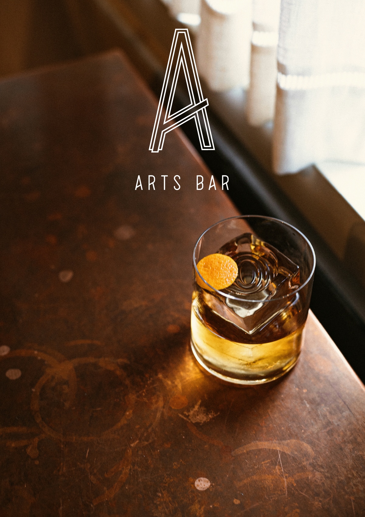arts-bar-cocktail